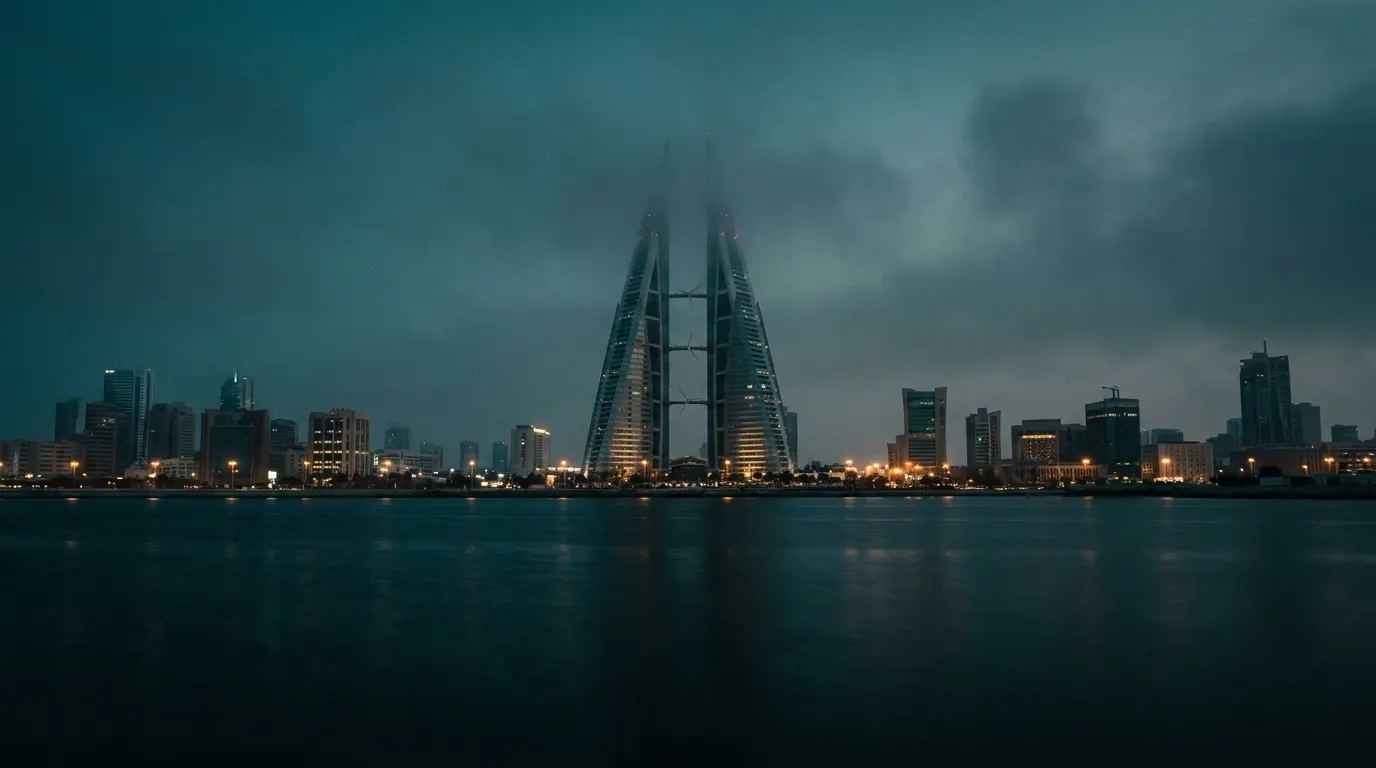 Bahrain skyline