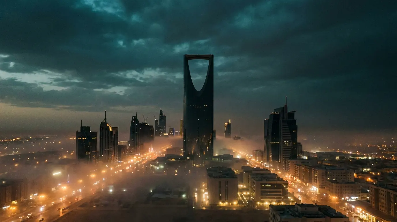 Saudi Arabia skyline
